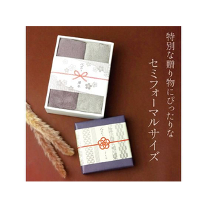 タカ印 のしノート パール 特大 COCOLO FC316PM-50-9782-イメージ4