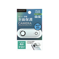 PGA iPhone Air用カメラフルプロテクター メタルブラック PG-25CCLG05BK