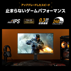 ASUS ASUS ゲーミングモニター TUF Gaming シリーズ 5 VG249QML5A ブラック VG249QML5A-イメージ3