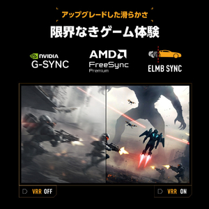 ASUS ASUS ゲーミングモニター TUF Gaming シリーズ 5 VG249QML5A ブラック VG249QML5A-イメージ4
