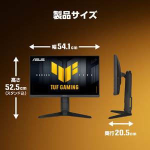 ASUS ASUS ゲーミングモニター TUF Gaming シリーズ 5 VG249QML5A ブラック VG249QML5A-イメージ8
