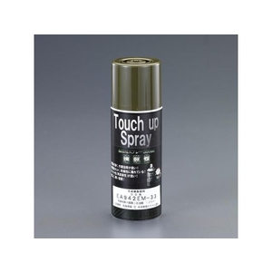 エスコ エナメルスプレー OD色/陸・海用 300ml FCW2934-EA942EM-33-イメージ1