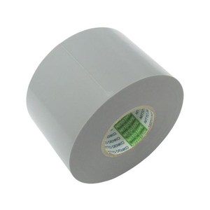 日東電工 脱鉛タイプビニールテープ  0.2mm×100mm×20m 灰 2巻 FC249GP-4694597-イメージ1