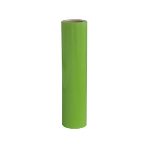 アサヒペン ペンカル 500mm×25m PC008黄緑 FC119PK-PC8-イメージ1