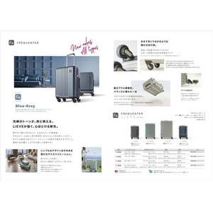 エンドー鞄 FREQUENTER LIEVE 4輪キャリー S ブルーグレー FCJ310S-1-250 BGY-イメージ8