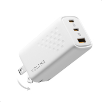 VOLTME 充電器 レボ67ライト 65W ホワイト V2241