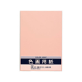 マルアイ 色画用紙 N822 うすもも 10枚 FCE354U-Pｴ-N82RP