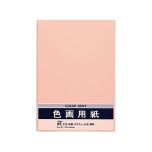 マルアイ 色画用紙 N822 うすもも 10枚 FCE354U-Pｴ-N82RP-イメージ1