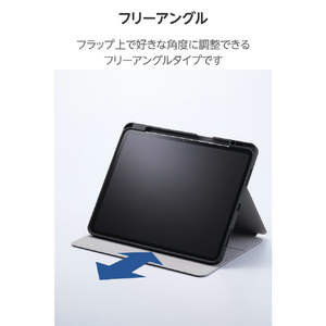 エレコム 13インチiPad Pro(M4)用 フラップケース 衝撃吸収 Pencil収納 スリープ対応 ネイビー TB-A25PLSANV-イメージ4