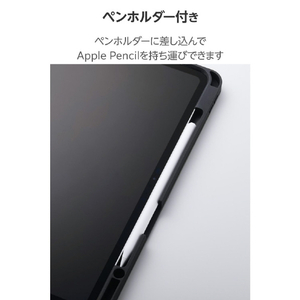 エレコム 13インチiPad Pro(M4)用 フラップケース 衝撃吸収 Pencil収納 スリープ対応 ネイビー TB-A25PLSANV-イメージ6
