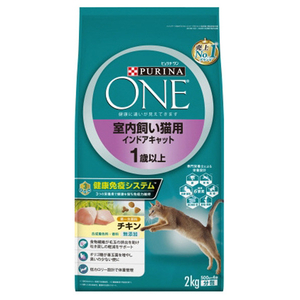 ネスレ ピュリナワンキャット 室内飼い猫用 インドアキャット 1歳以上 チキン 2kg Pﾜﾝｷﾔﾂﾄｼﾂﾅｲ1ｻｲﾁｷﾝ2KG-イメージ1
