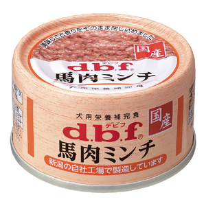 デビフペット 馬肉ミンチ65g ﾊﾞﾆｸﾐﾝﾁ65G-イメージ1