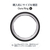 OURA Oura Ring 4(オーラリング 4)/size5 ブラック JZ90-54144-05-イメージ2