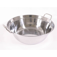 カンダ KDIH対応18-0セイロ用鍋 30cm用 FC013SM-387075