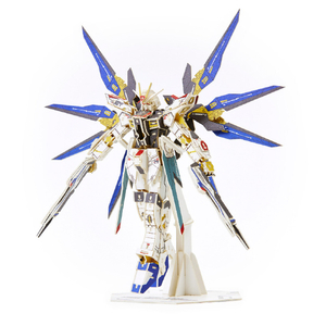 エーゾーン Paper Art si-gu-mi ZGMF-X20A ストライクフリーダムガンダム SIGUMIZGMFX20ASFｶﾞﾝﾀﾞﾑ-イメージ1