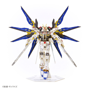 エーゾーン Paper Art si-gu-mi ZGMF-X20A ストライクフリーダムガンダム SIGUMIZGMFX20ASFｶﾞﾝﾀﾞﾑ-イメージ3