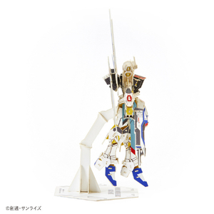 エーゾーン Paper Art si-gu-mi ZGMF-X20A ストライクフリーダムガンダム SIGUMIZGMFX20ASFｶﾞﾝﾀﾞﾑ-イメージ4