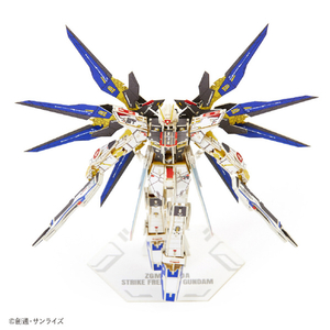 エーゾーン Paper Art si-gu-mi ZGMF-X20A ストライクフリーダムガンダム SIGUMIZGMFX20ASFｶﾞﾝﾀﾞﾑ-イメージ6