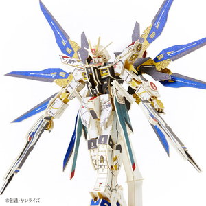 エーゾーン Paper Art si-gu-mi ZGMF-X20A ストライクフリーダムガンダム SIGUMIZGMFX20ASFｶﾞﾝﾀﾞﾑ-イメージ7