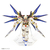 エーゾーン Paper Art si-gu-mi ZGMF-X20A ストライクフリーダムガンダム SIGUMIZGMFX20ASFｶﾞﾝﾀﾞﾑ-イメージ6