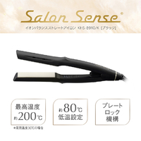 Salon Sense ストレートヘアアイロン KHS-8910/k ブラック サロンセンスミニストレートアイロンKHS-8430 | コイズミ