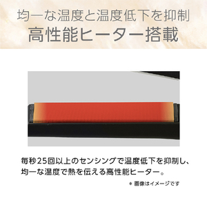 コイズミ イオンバランスストレートアイロン ブラック KHS-8910/K-イメージ10