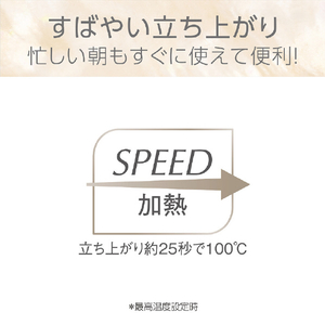 コイズミ イオンバランスストレートアイロン ブラック KHS-8910/K-イメージ12