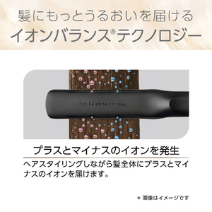 コイズミ イオンバランスストレートアイロン ブラック KHS-8910/K-イメージ8