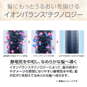 コイズミ イオンバランスストレートアイロン ブラック KHS-8910/K-イメージ9