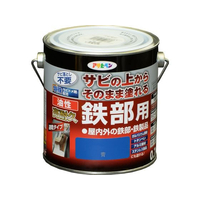 アサヒペン 油性 高耐久鉄部用 0.7L 青 FC231NV
