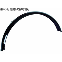 トラスコ中山 THR5520用 泥よけ 後輪用 FC936GM-7680481