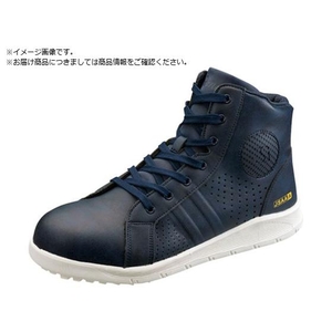 シモン NS422ブルー 29.0cm NS422BL-290 FCA201T-2631033-イメージ1