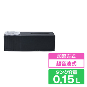 エレス アロミスト オーロラ ブラック AM-AR26BK-イメージ1