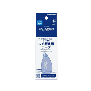 コクヨ ドットライナーワイド しっかり貼るタイプ 詰替用テープ F417466-ﾀ-D400-20-イメージ2