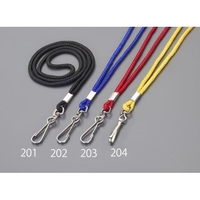 エスコ キーホルダー ネックストラップ イエロー 450mm FCZ1463-EA916ZL-204