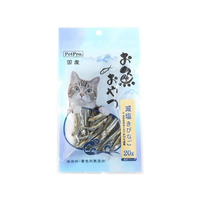 ペットプロジャパン 猫お魚おやつ 減塩きびなご 20g FCE870T