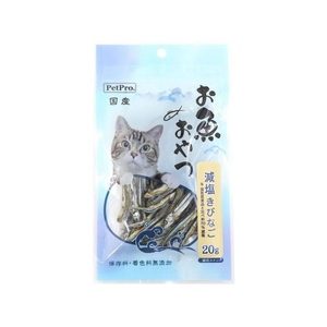 ペットプロジャパン ペットプロ 猫用お魚おやつ 減塩きびなご 20g FCE870T-イメージ1