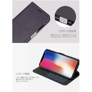 Zenus iPhone XS/X用Metallic Diary ダークバイオレット Z10313I8-イメージ6