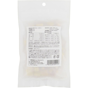 ペットプロジャパン 野菜でおふ かぼちゃ味 25g FC161PW-イメージ2