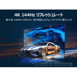 TCL 55V型4Kチューナー内蔵4K対応液晶テレビ e angle select 55C69K-イメージ11