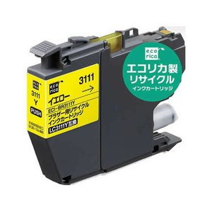 エコリカ ブラザー用リサイクルインクカートリッジ イエロー F383804-ECI-BR3111Y-イメージ2