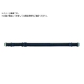 OH/落下・転倒防止用品 タナガード 幅50mm ポリプロピレンベルト FC241WC-1469569