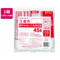 日本技研 久喜市燃やせないごみ指定袋 45L 10枚×30袋 FCE799U-KK-9