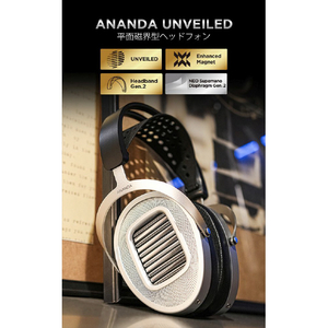 HIFIMAN ヘッドホン ANANDAUNVEILED-イメージ5