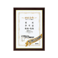 コクヨ 額縁 金飾 軽量・スタンド付 賞状B4 10個 FC02535-ｶ-521