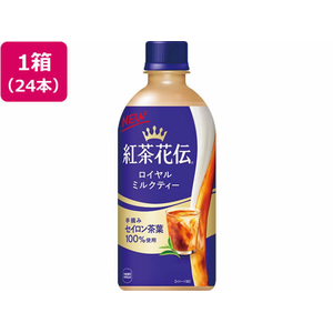 コカ・コーラ FC937RA-53443 紅茶花伝 ロイヤルミルクティー 440ml×24