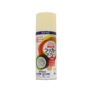 サンデーペイント アクリルラッカースプレー アイボリー 300mL FC139SN-#200198-イメージ1