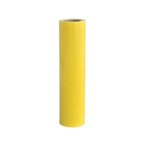 アサヒペン ペンカル 500mm×25m PC007レモン FC120PK-PC7-イメージ1