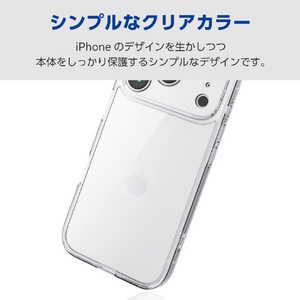 エレコム iPhone17 Pro用ハイブリッドケース 極限 ガラス メタルステッカー付 クリア PM-A25CHVCGKCR-イメージ3