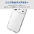 エレコム iPhone17 Pro用ハイブリッドケース 極限 ガラス メタルステッカー付 クリア PM-A25CHVCGKCR-イメージ3
